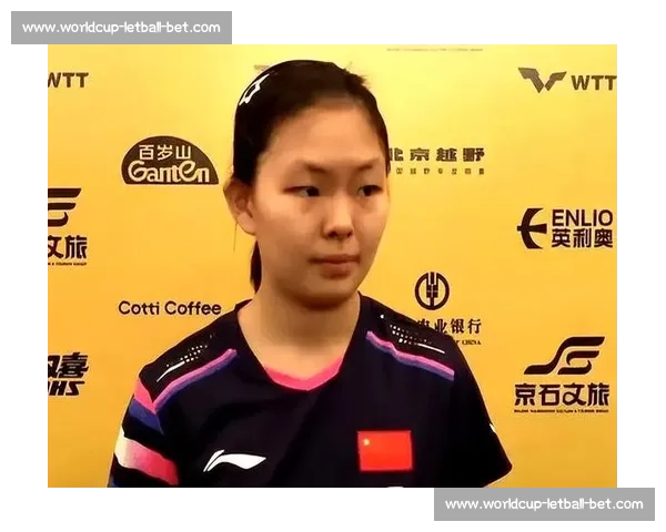 热议!国乒胜率榜,究竟谁是未来之星