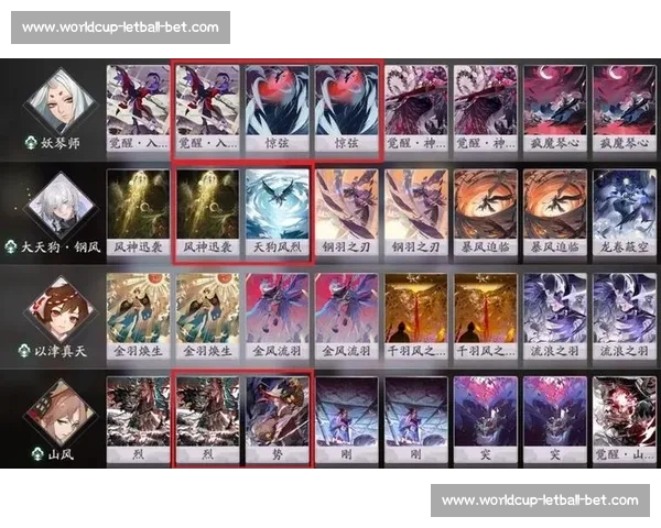 玩家泪目!阴阳师百闻牌这套战术打哭了对面!